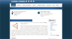 Desktop Screenshot of condomnadom.com